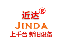 東莞近達(dá)螺絲機(jī)械廠(chǎng) | 二手打頭機(jī)、搓牙機(jī)、鉚釘機(jī)、臺(tái)灣新機(jī)
